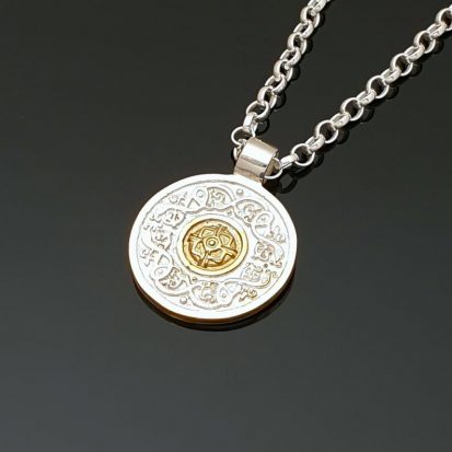 Silver and Gold Celtic Shield pendant necklace