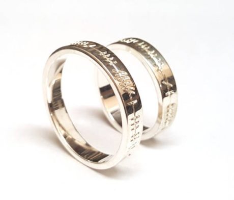 Ogham wedding ring set. Stunning selection of unique Celtic couple rings