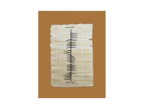 Ogham wish on hand made papyrus. Beautiful Irish made Ogham inscribed gift ideas.